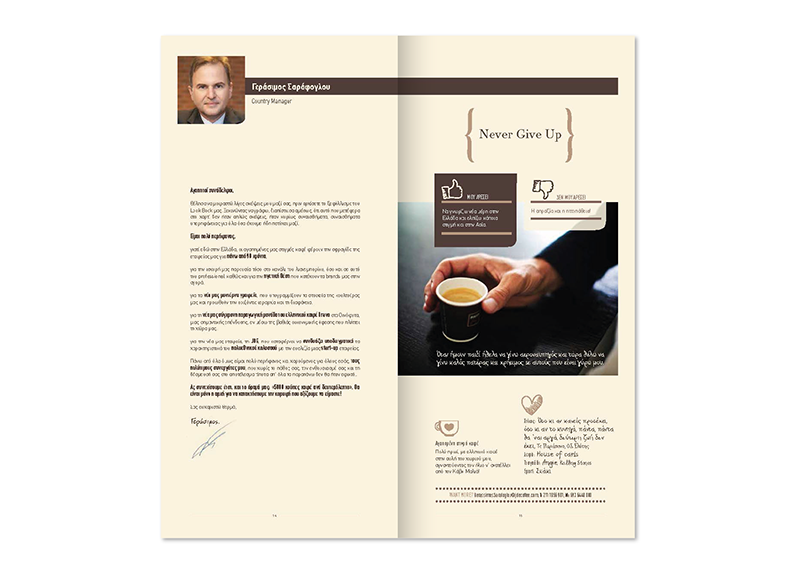 Screenshot 2016-03-30 20.18.28