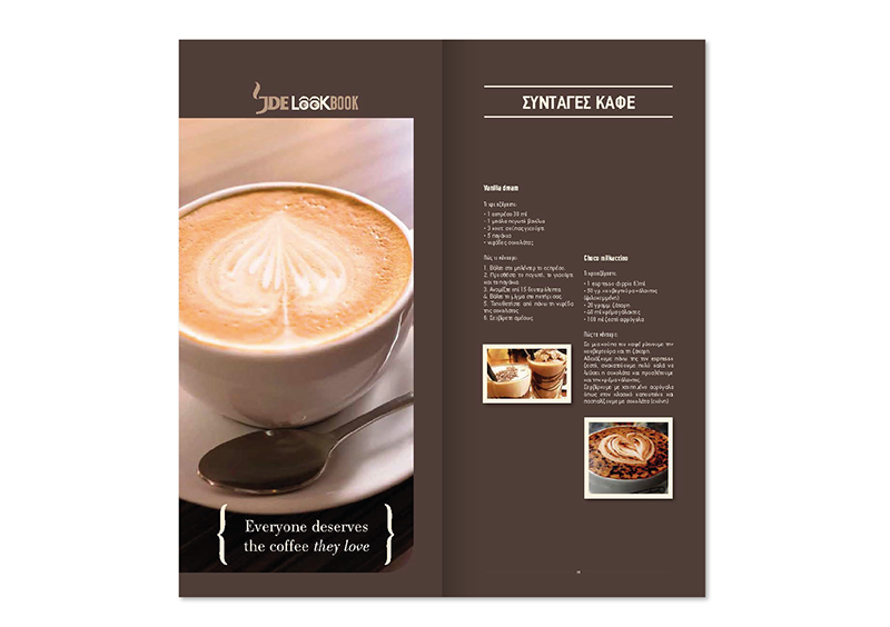 Screenshot 2016-03-30 20.20.27